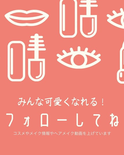 pa ネイルカラー S051/pa nail collective/マニキュアの画像