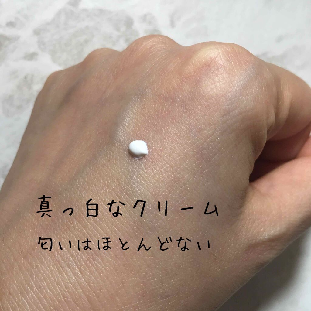 メーキャップ カラーベース パールホワイト/Koh Gen Do/化粧下地を使ったクチコミ（2枚目）