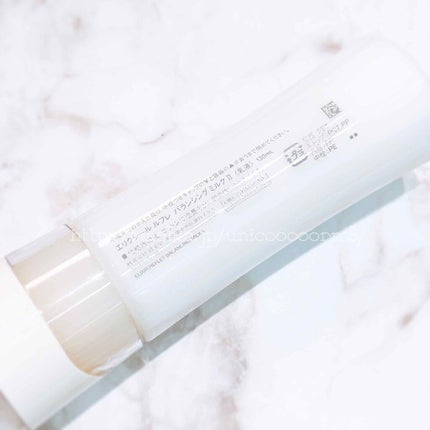 エリクシール ルフレ バランシング ミルク II/エリクシール/乳液を使ったクチコミ(2枚目)