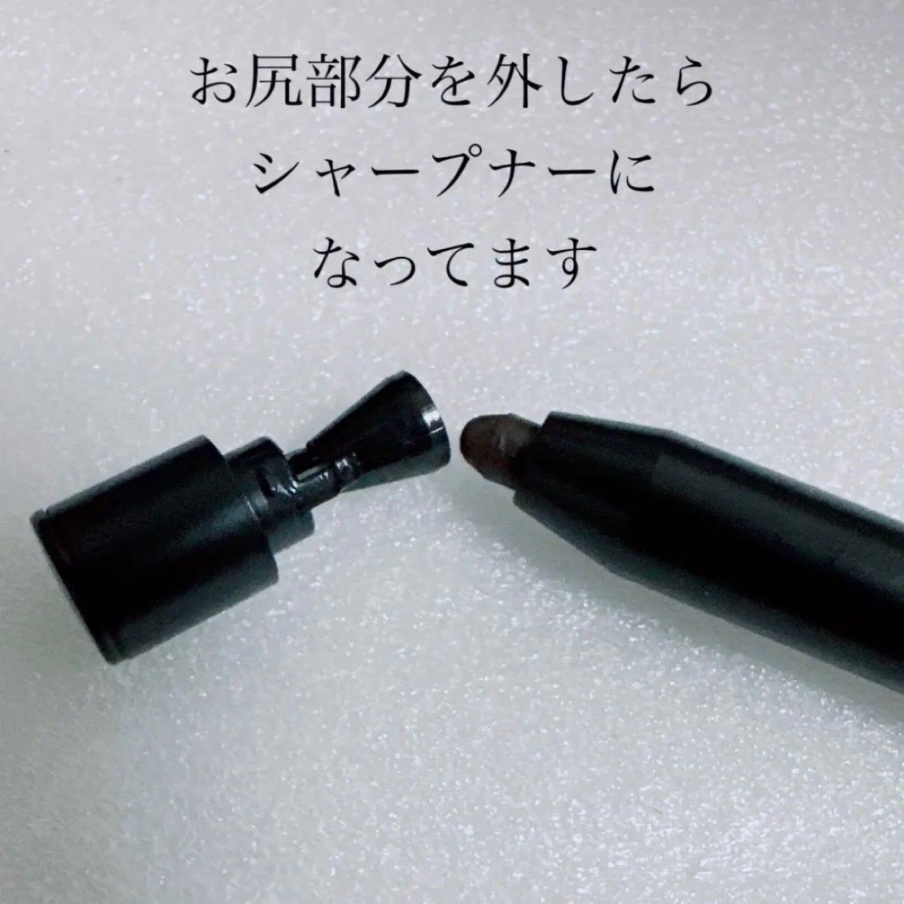 ウォータープルーフペンシルアイライナー/SISTER ANN/ペンシルアイライナーを使ったクチコミ(3枚目)