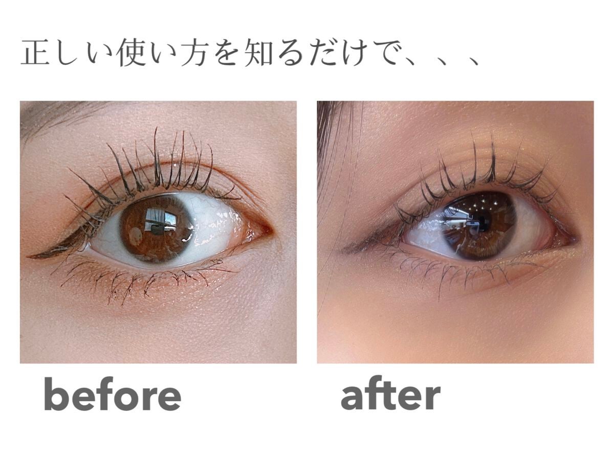 アイラッシュカーラー/shu uemura/ビューラーを使ったクチコミ(1枚目)