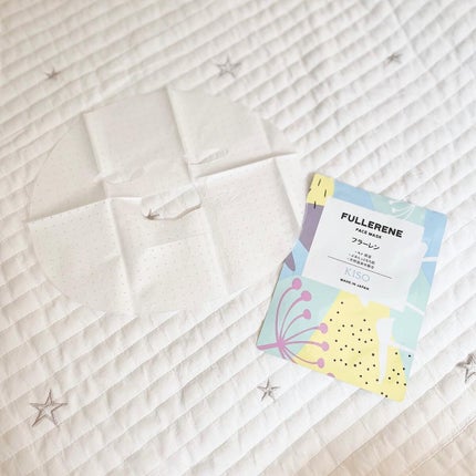 フェイスマスク 【しっかり実感30枚セット】/KISO/シートマスク・パックを使ったクチコミ(2枚目)