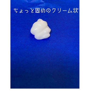 ちぃたそ on LIPS 「キュレルが591mlも入って大容量なのに、成分も良過ぎた‼️今..」（2枚目）