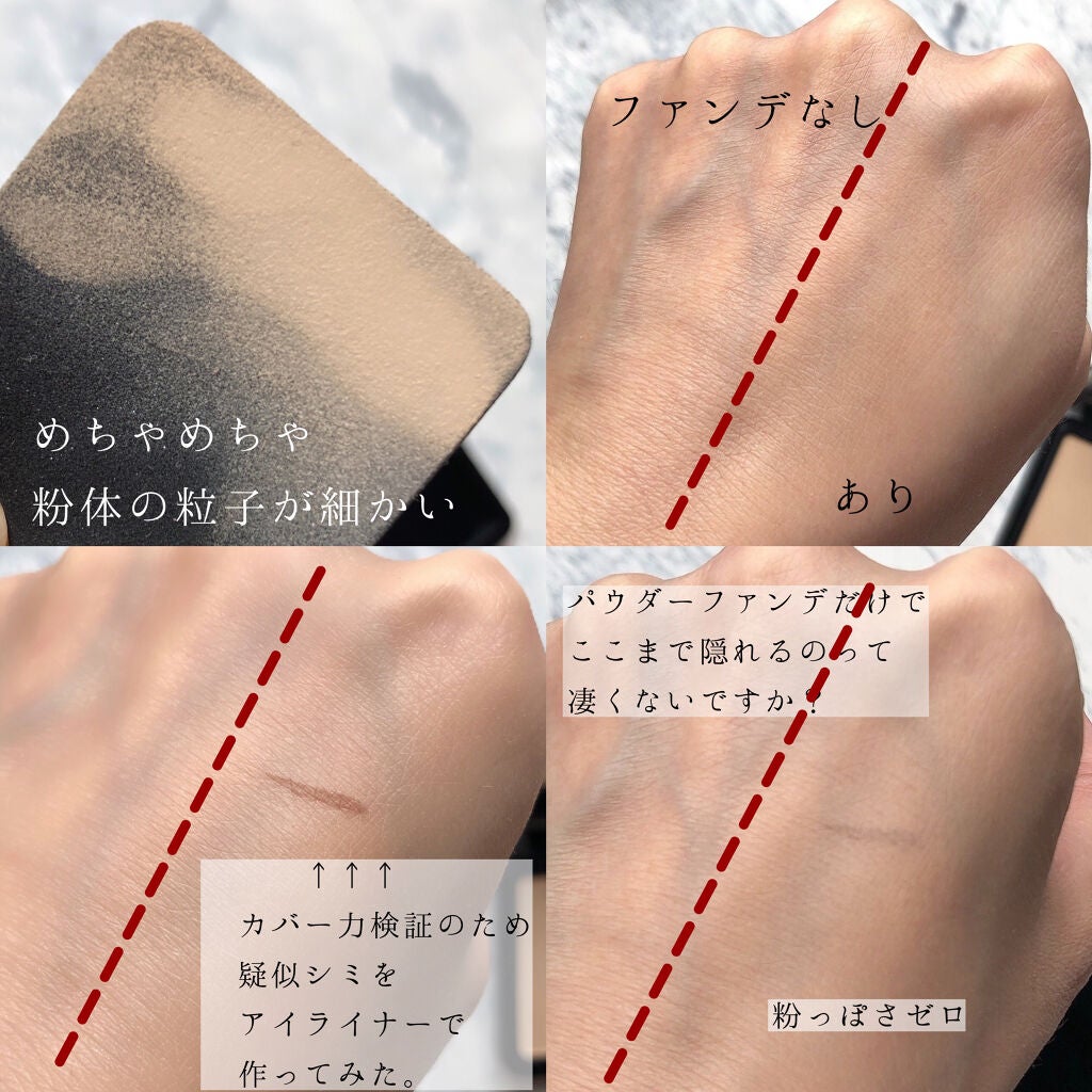 マットベルベットスキン コンパクトファンデーション/MAKE UP FOR EVER/パウダーファンデーションを使ったクチコミ(2枚目)
