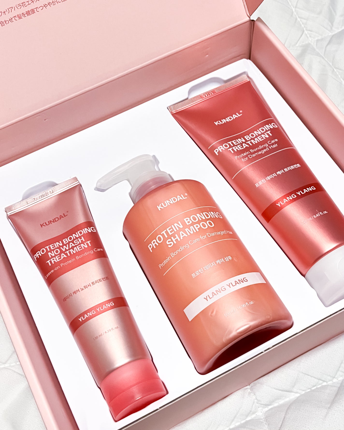 クンダル ダメージケア シャンプー/トリートメント/KUNDAL/市販シャンプーを使ったクチコミ(7枚目)