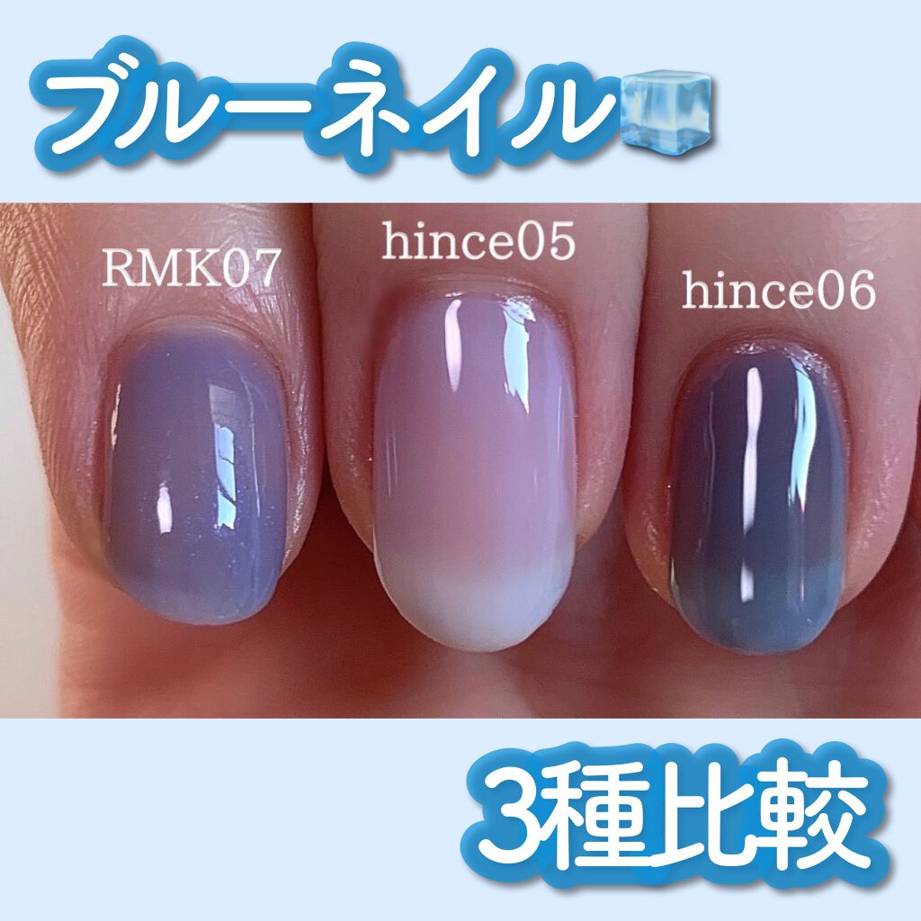 ネイルポリッシュ/RMK/マニキュアを使ったクチコミ(1枚目)