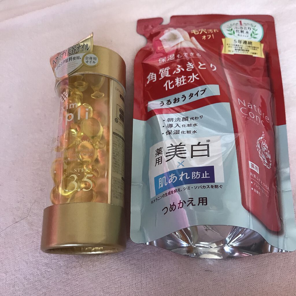 プラセンタ ヘア&ボディオイルカプセル/mixim suppli/ヘアオイルを使ったクチコミ（1枚目）