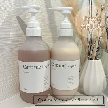 ケアミー シャンプー/トリートメント シャンプー本体 500ml/Care me/シャンプー・コンディショナーを使ったクチコミ（1枚目）