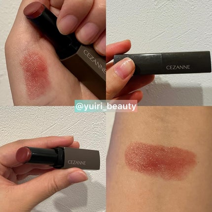 リップカラーシールド/CEZANNE/口紅を使ったクチコミ(3枚目)