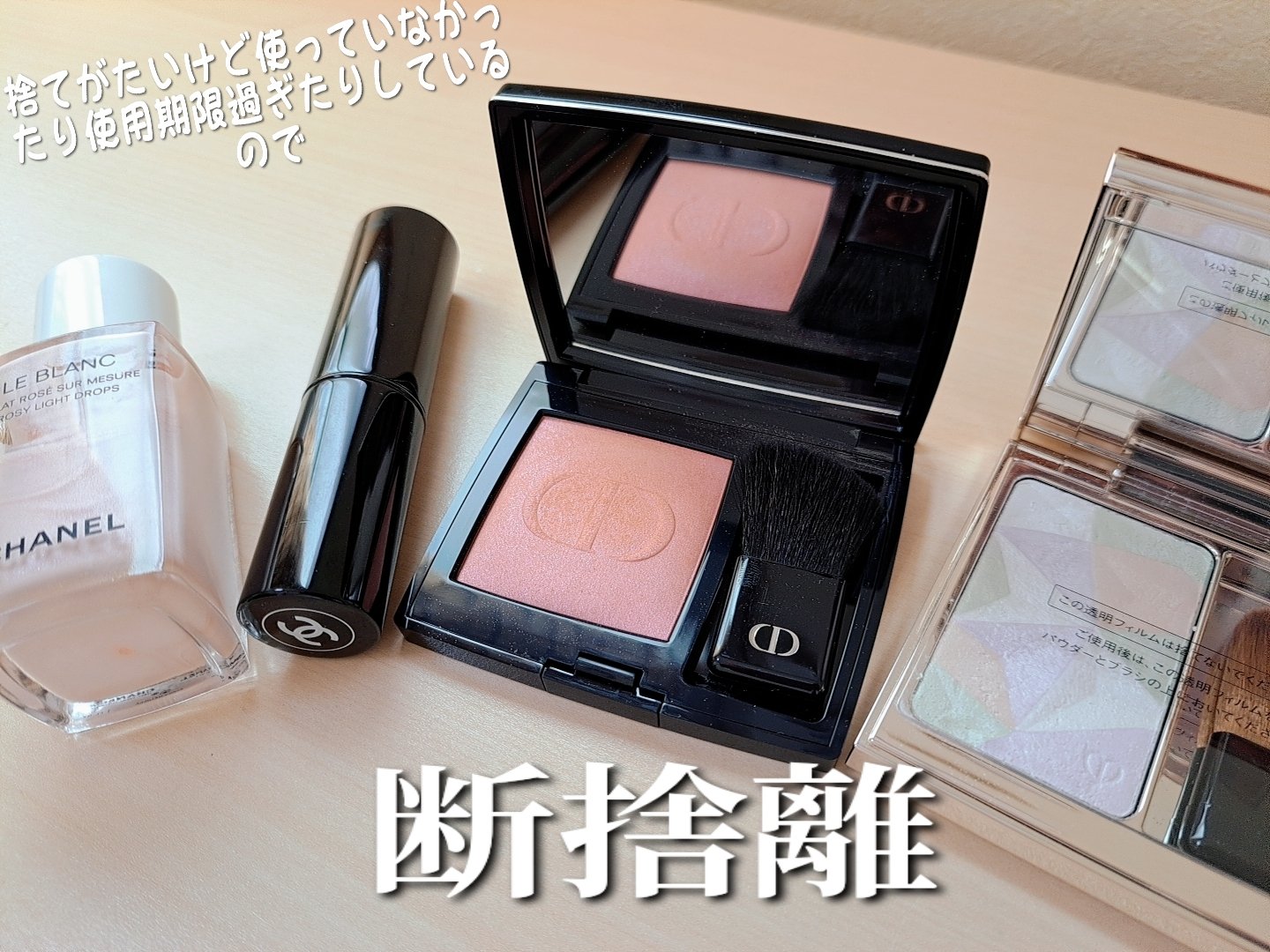 ル ブラン ロージー ドロップス/CHANEL/リキッドハイライトを使ったクチコミ（1枚目）