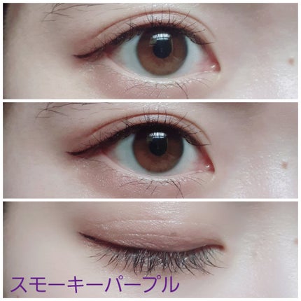 ウルトラカラー アイライナー/MAYBELLINE NEW YORK/リキッドアイライナーを使ったクチコミ(6枚目)