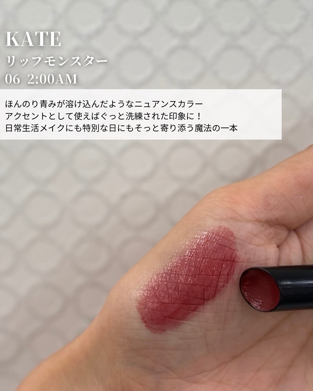 ヴェールグロウチーク/Ririmew/パウダーチークを使ったクチコミ（2枚目）