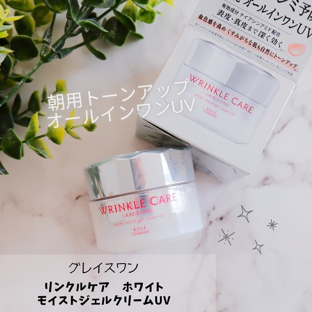リンクルケア ホワイト モイストジェルクリーム UV/グレイスワン/オールインワン化粧品を使ったクチコミ(1枚目)
