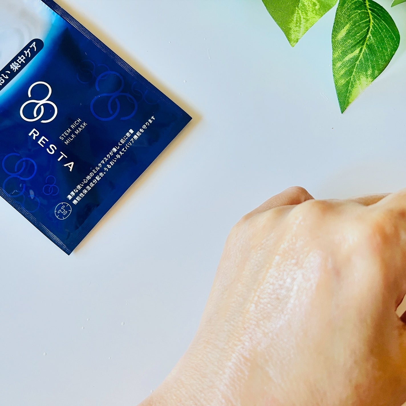 ステムリッチミルクマスク/リスタ/シートマスク・パックを使ったクチコミ(6枚目)