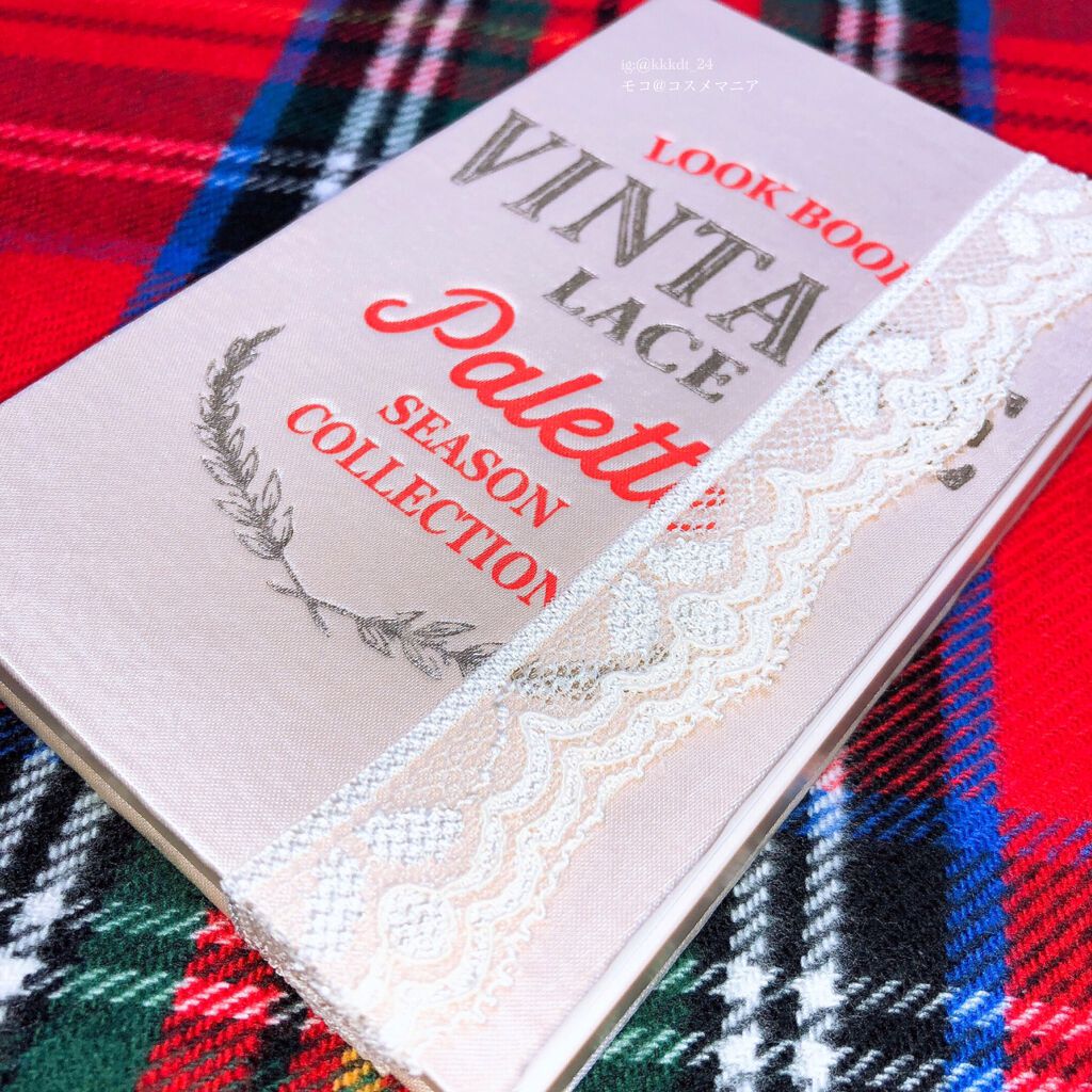 2021 F/Wルックブックパレット/espoir/アイシャドウパレットを使ったクチコミ（2枚目）