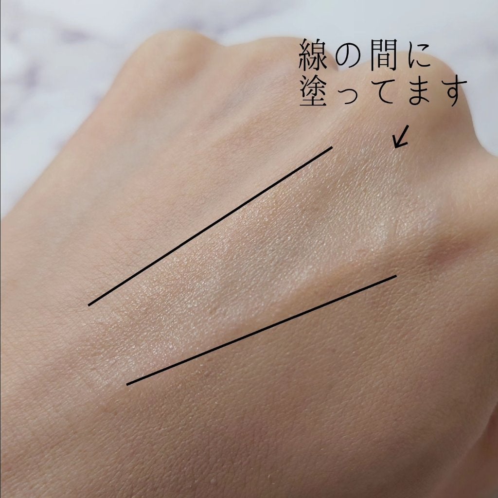 薬用デイエッセンスバーム/TIME SECRET/美容液を使ったクチコミ(5枚目)