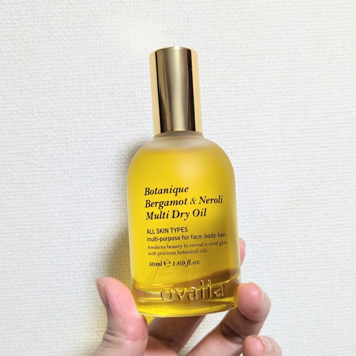 ボタニクB＆Nドライオイル/ovalla/フェイスオイルを使ったクチコミ（2枚目）