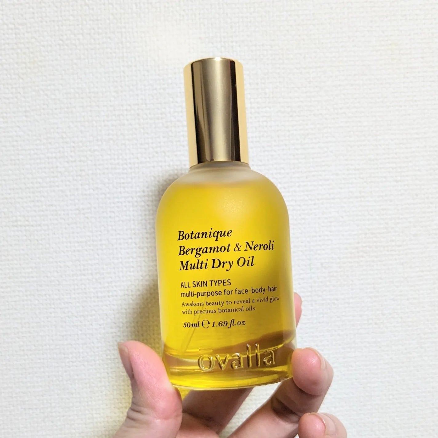 ボタニクB&Nドライオイル/ovalla/フェイスオイルを使ったクチコミ(2枚目)