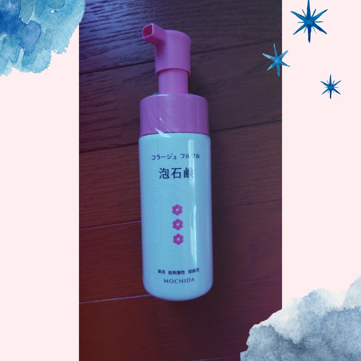 コラージュフルフル 泡石鹸 150ml(ピンク)/コラージュ/デリケートゾーンケアを使ったクチコミ（1枚目）