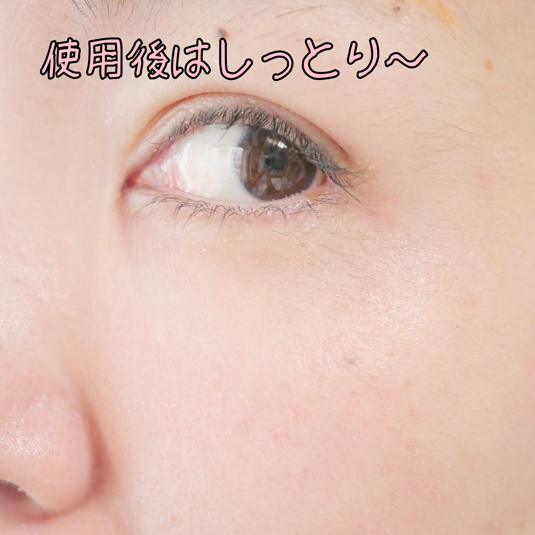 ミルクシスルブライトニングスパブラックマスク/RAWQUEST/シートマスク・パックを使ったクチコミ（2枚目）