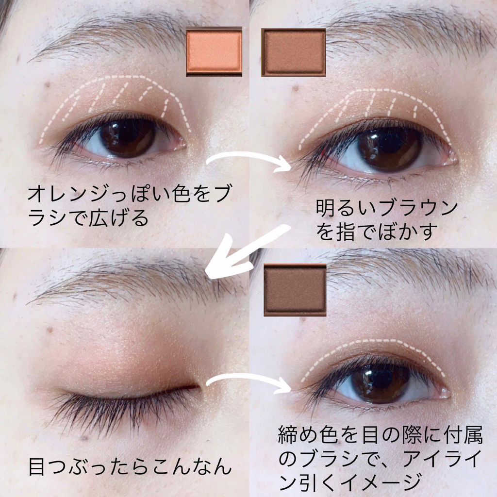 スキニーリッチシャドウ/excel/アイシャドウパレットを使ったクチコミ（2枚目）