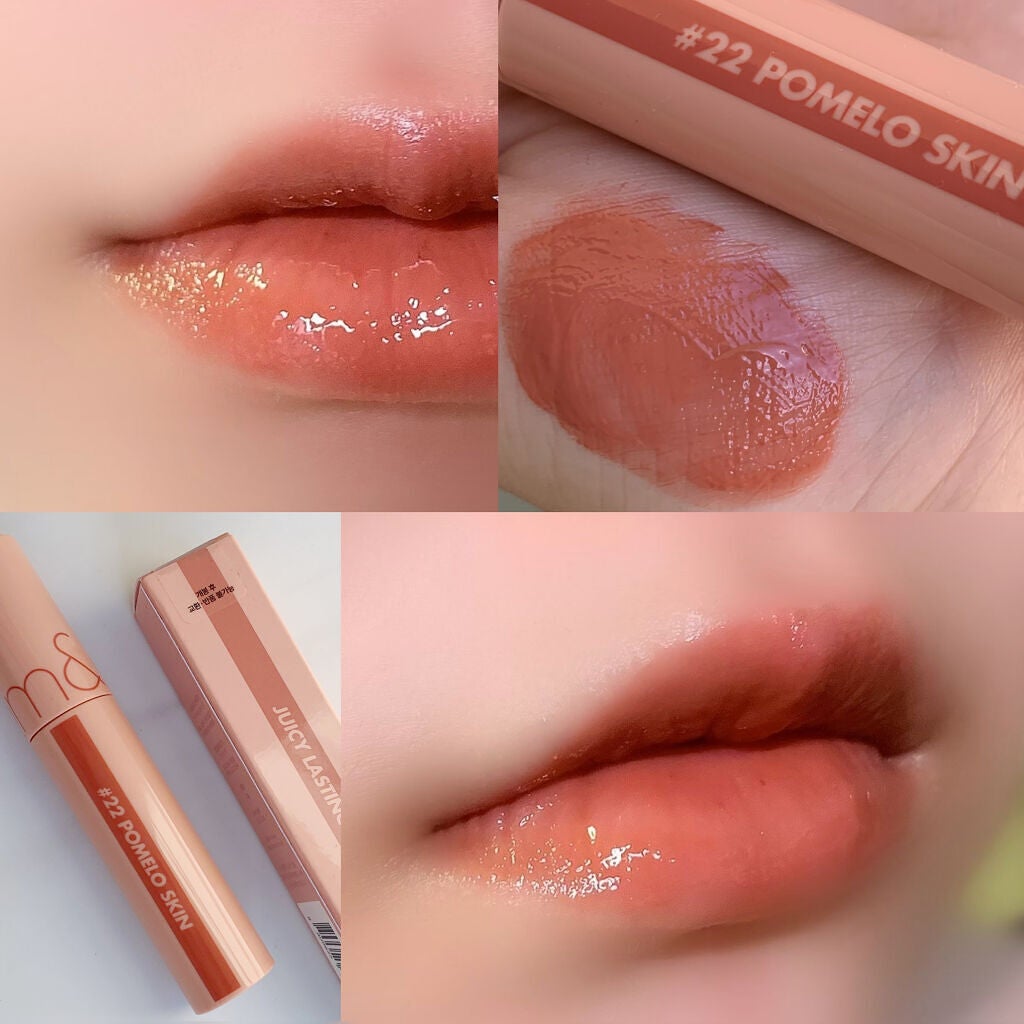 ジューシーラスティングティント/rom&nd/リップティントを使ったクチコミ(3枚目)