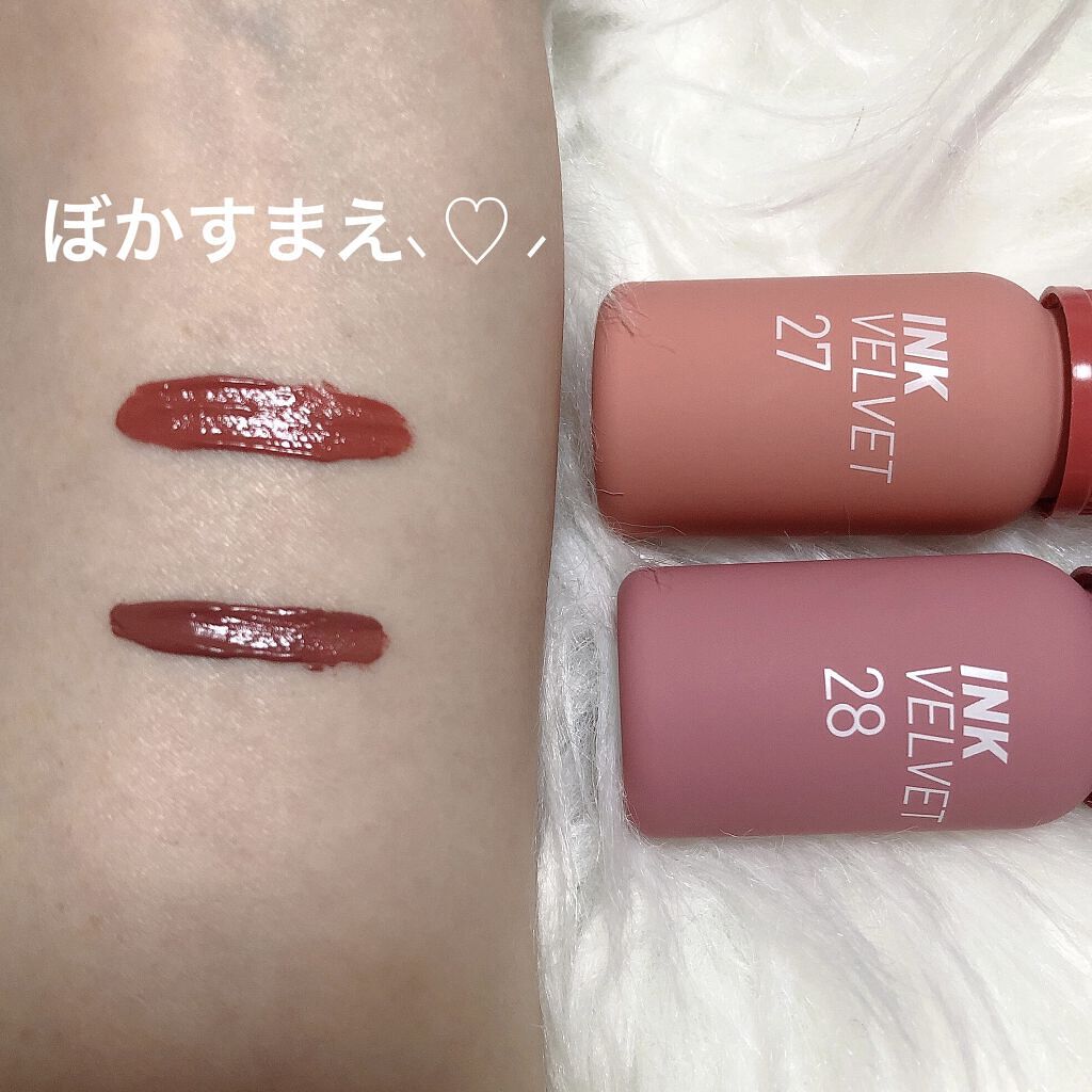 インク ベルベット/PERIPERA/口紅を使ったクチコミ（2枚目）