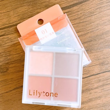 Lilytone 4色アイシャドウ/Lilytone/アイシャドウパレットを使ったクチコミ（2枚目）