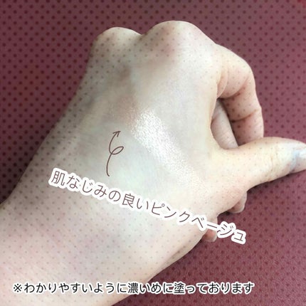 シマリングスキンパーフェクタープレストパウダー/BECCA/プレストパウダーを使ったクチコミ(3枚目)