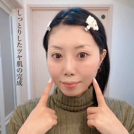 センテラリリーフカバークッション/DR.PEPTI/クッションファンデーションを使ったクチコミ(9枚目)