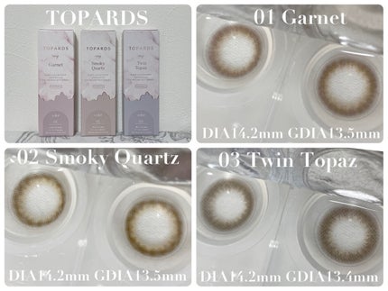 TOPARDS 1day/TOPARDS/ワンデー(1DAY)カラコンを使ったクチコミ(2枚目)