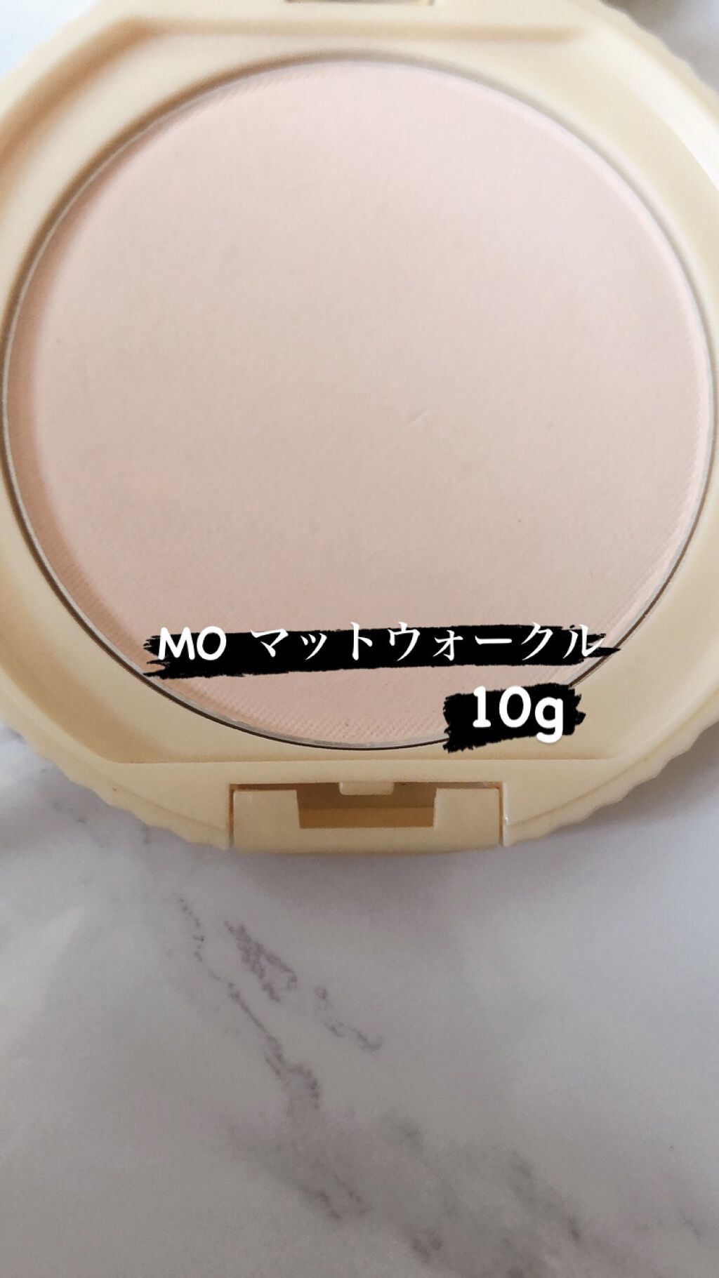 【旧品】マシュマロフィニッシュパウダー/キャンメイク/プレストパウダーを使ったクチコミ（3枚目）