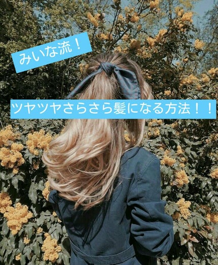 ハトムギ保湿ジェル(ナチュリエ スキンコンディショニングジェル)/ナチュリエ/美容液を使ったクチコミ(1枚目)