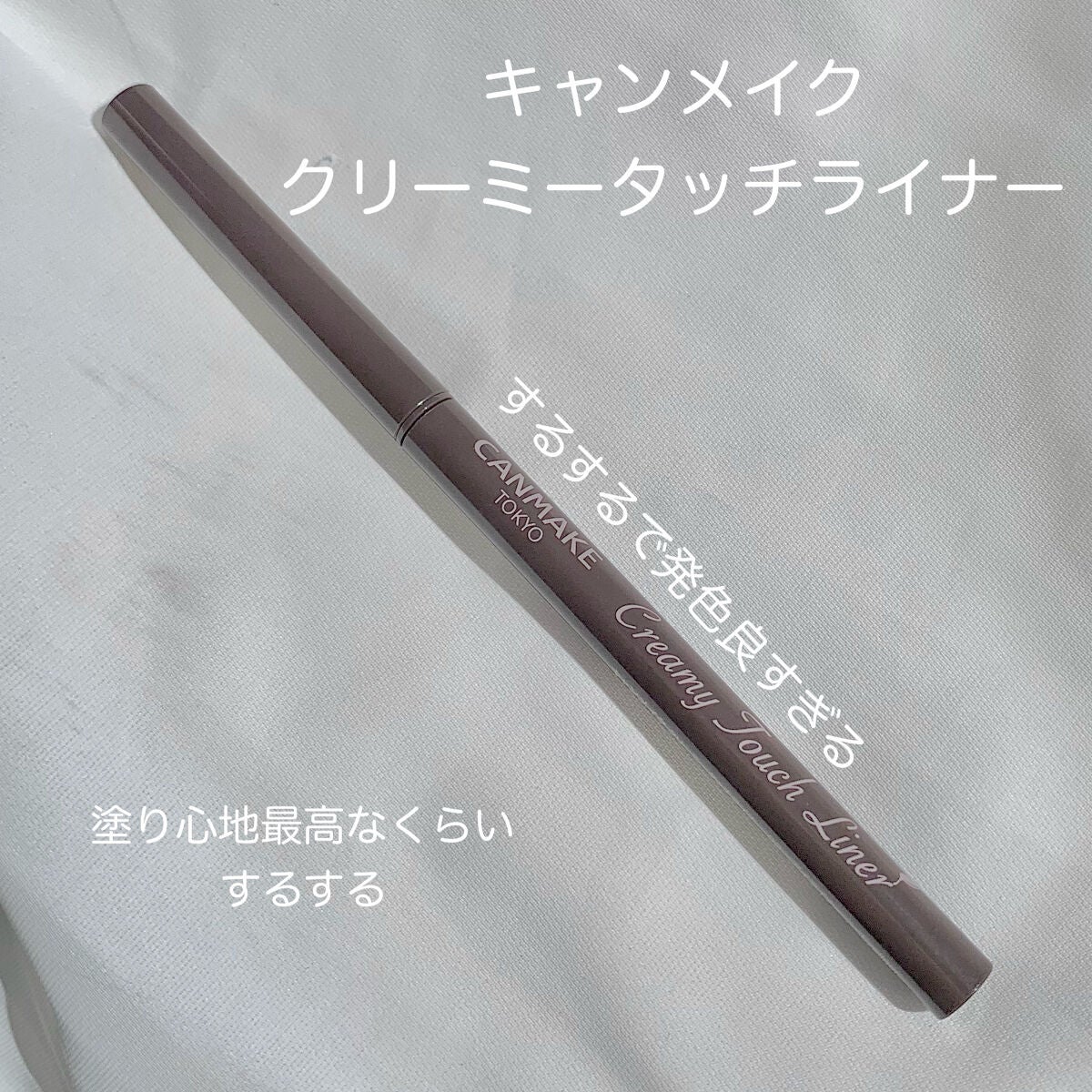 ããŒãðã on LIPS ã倧人æ°ã¢ã€ã©ã€ããŒæ£çŽã¬ãã¥ãŒ/â¡â¡â¡â¡â¡â¡â¡â¡â¡â¡â¡â¡â¡â¡â¡..ãïŒ1æç®ïŒ