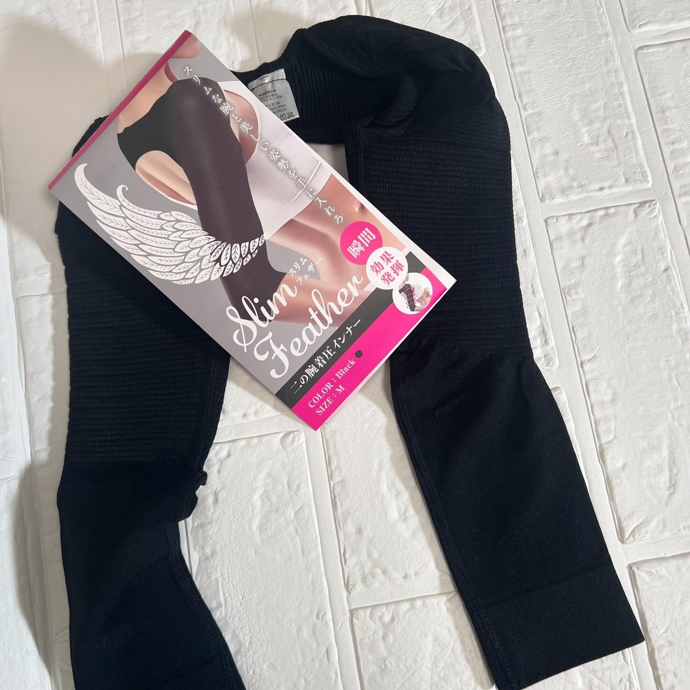 二の腕着圧インナー/slim feather/その他を使ったクチコミ(3枚目)