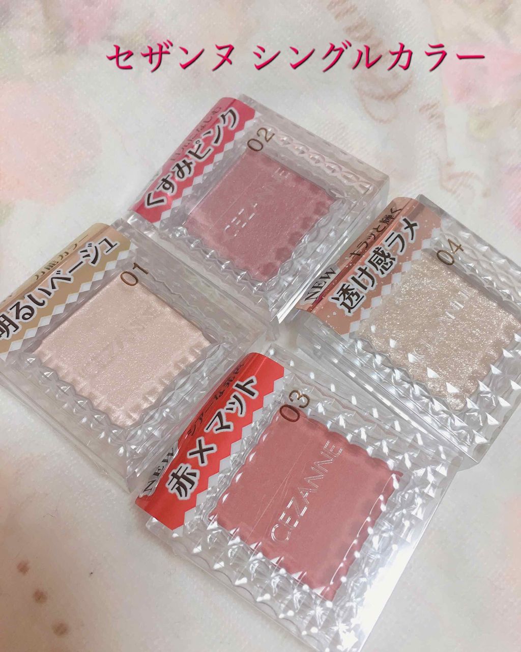 キングダム ジェルアイライナー ピンクバーガンディ/キングダム/ジェルアイライナーを使ったクチコミ（2枚目）