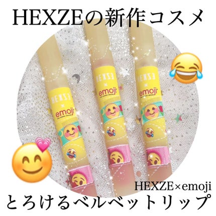 HEXZEヴェルベットマットリップグロス/HEXZE(ヘックスゼ)/リップグロスを使ったクチコミ(1枚目)