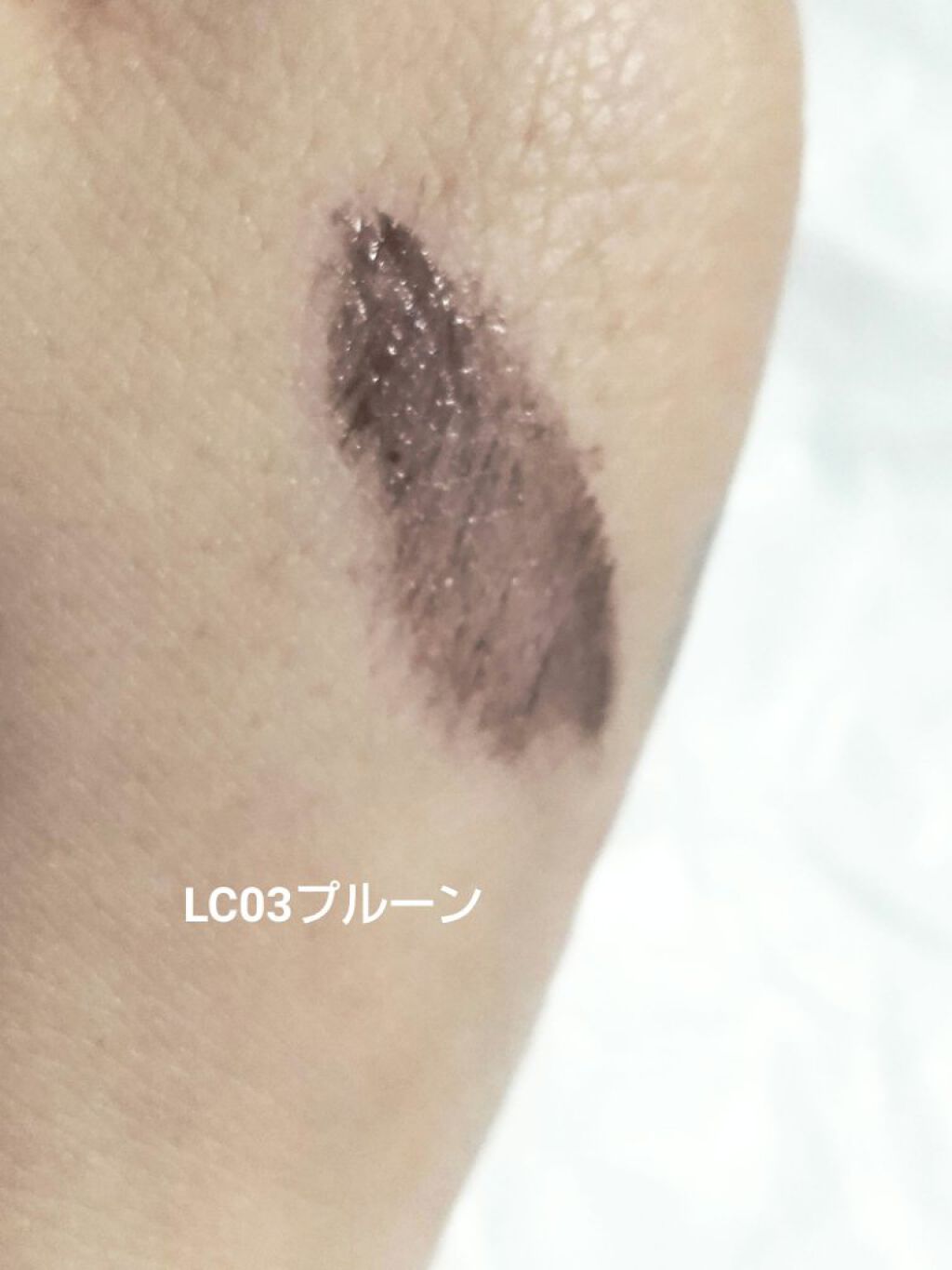 ロング&カラード ラッシュ/excel/マスカラを使ったクチコミ(3枚目)