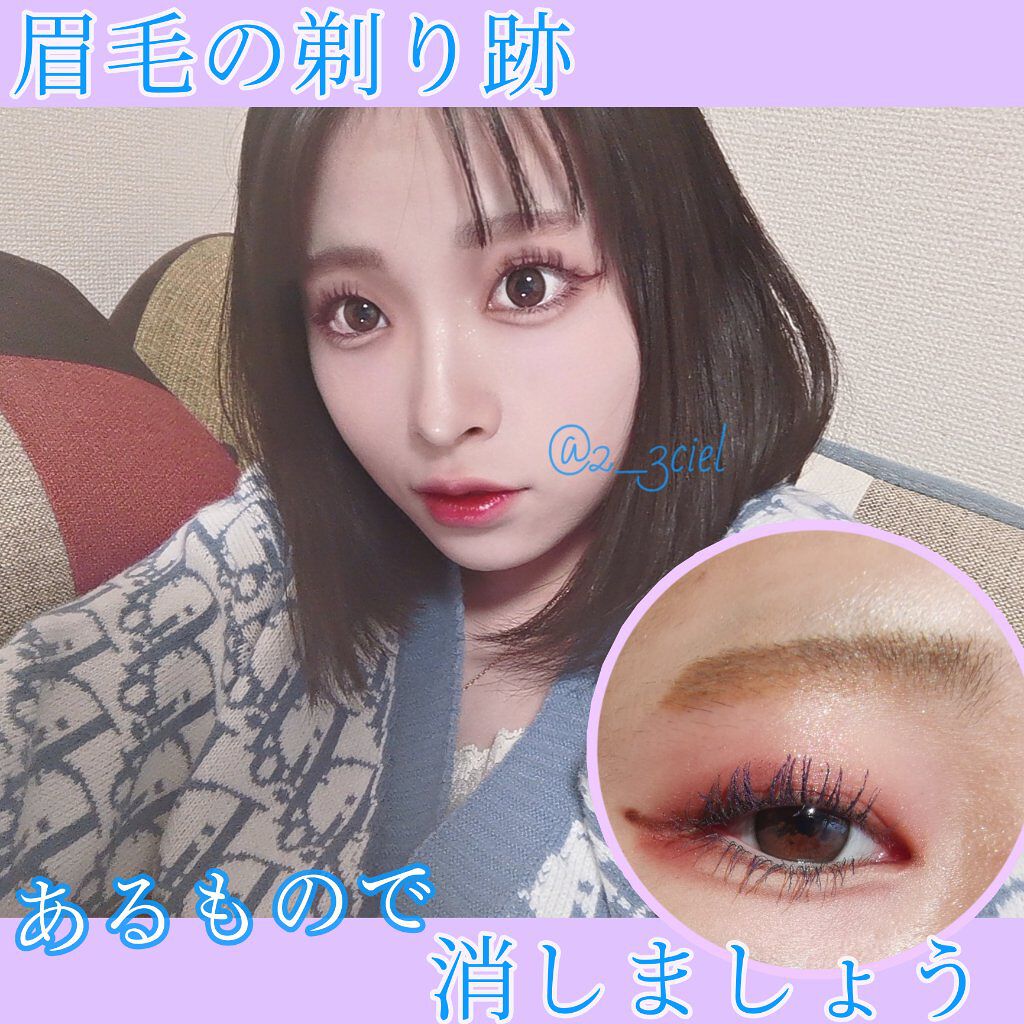 シングルブラッシャー PP01　オーキッドルーマー/the SAEM/パウダーチークを使ったクチコミ（1枚目）