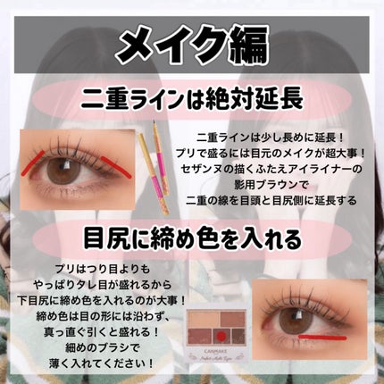 カバーパーフェクション チップコンシーラー/the SAEM/リキッドコンシーラーを使ったクチコミ(5枚目)