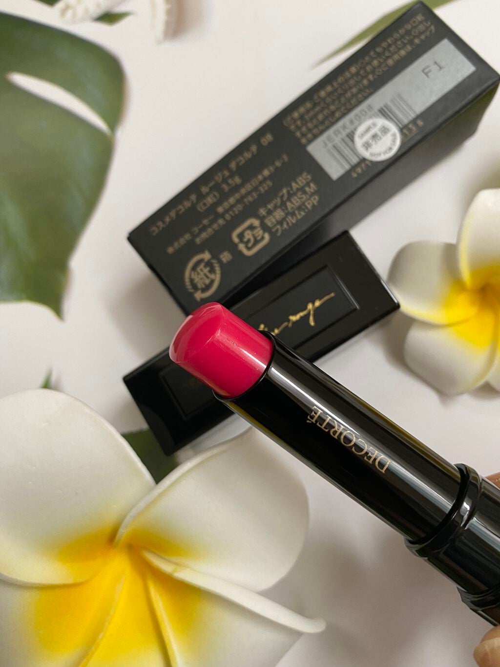 ルージュ デコルテ/DECORTÉ/口紅を使ったクチコミ(2枚目)