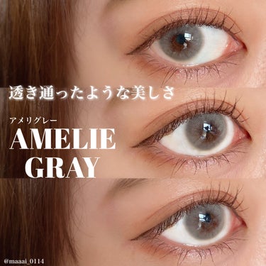 アメリグレー (Amelie Gray)/OLOLA/カラーコンタクトレンズを使ったクチコミ（1枚目）