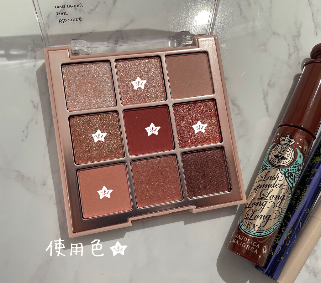 シャドウパレット/dasique/アイシャドウパレットを使ったクチコミ（2枚目）