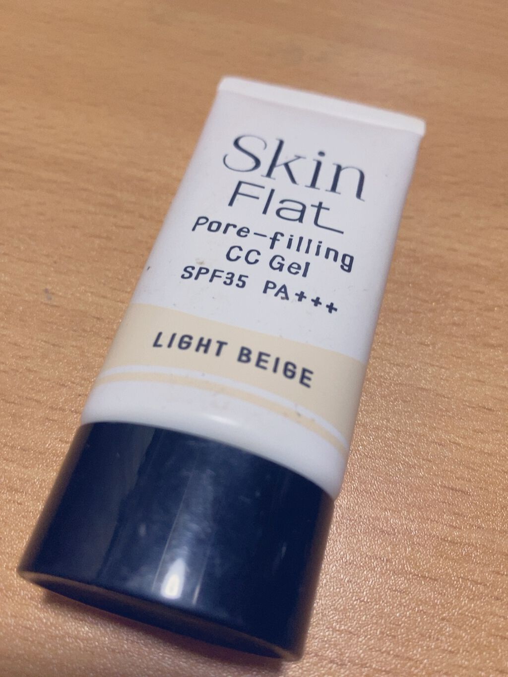 CCジェル/スキンフラット/CCクリームを使ったクチコミ（1枚目）