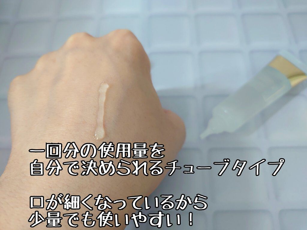 ポア スムース プライマー/コーセーコスメニエンス/化粧下地を使ったクチコミ（3枚目）