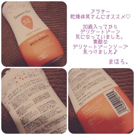 を使ったクチコミ(1枚目)