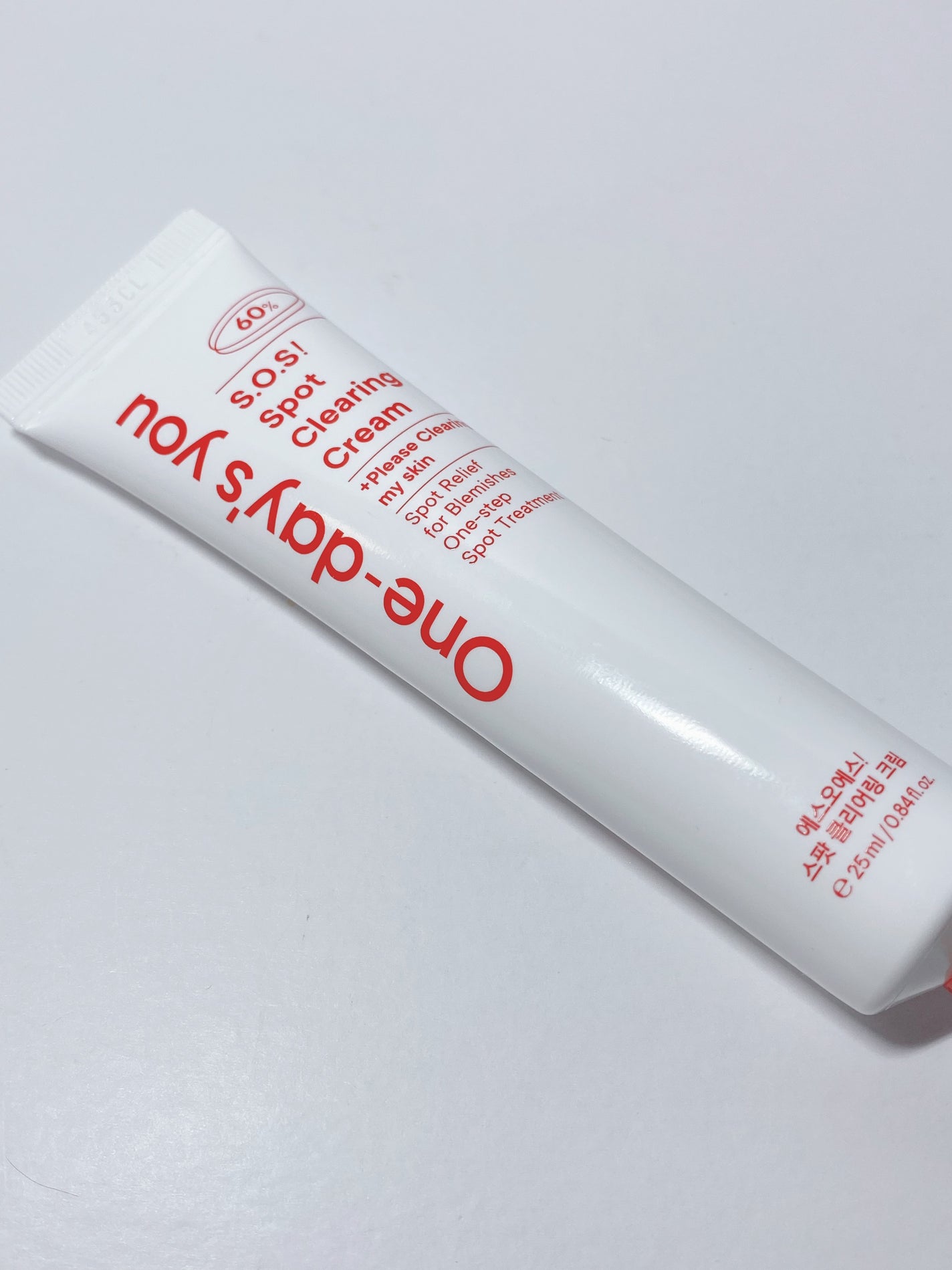 SOSスポットクリアクリーム/One-day's you/フェイスクリームを使ったクチコミ(1枚目)