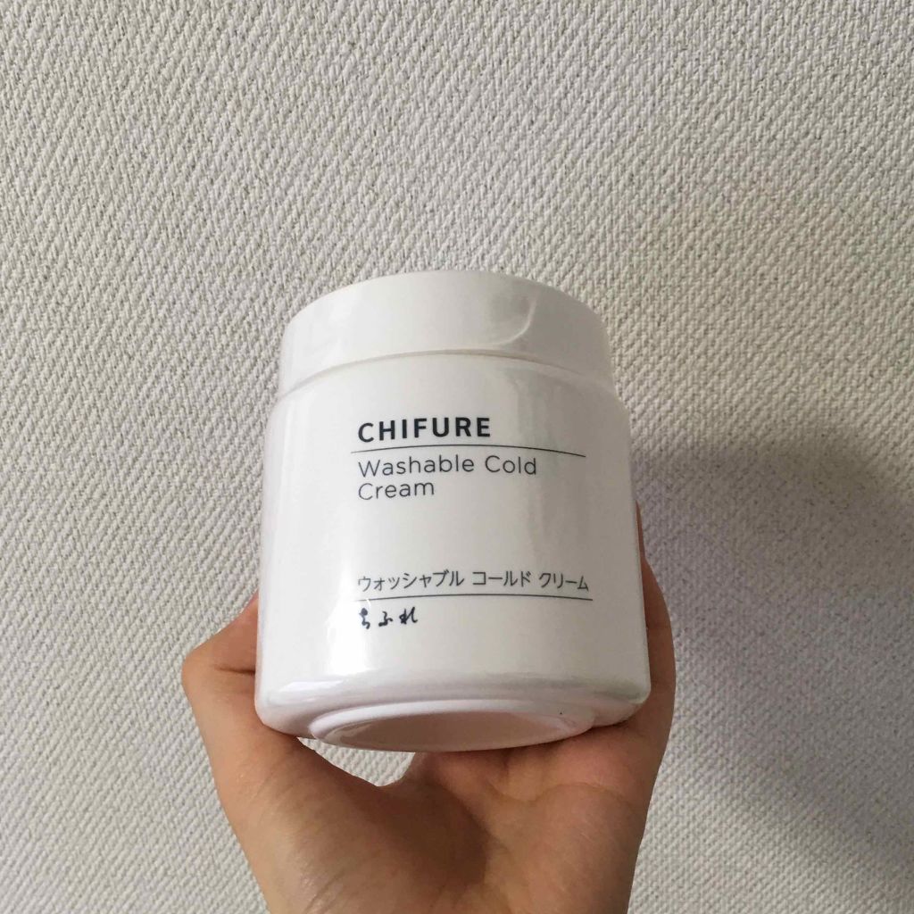 ウォッシャブル コールド クリーム/ちふれ/クレンジングクリームを使ったクチコミ（1枚目）