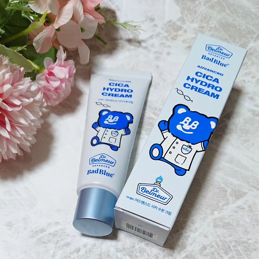 シカ水分クリーム/Dr.Belmeur/フェイスクリームを使ったクチコミ（2枚目）