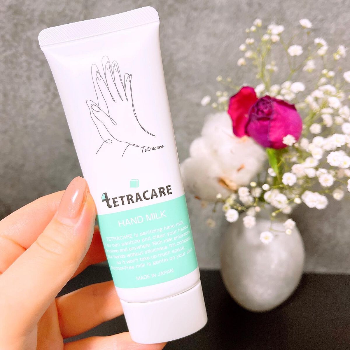 薬用ハンドミルク テトラケア/テトラケア/ハンドクリームを使ったクチコミ(2枚目)